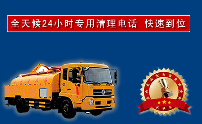 阿巴嘎旗汽车送油